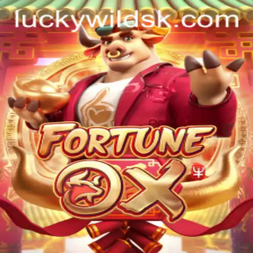 FortuneOx: A Comprehensive Guide to This Exciting Online Slot Game